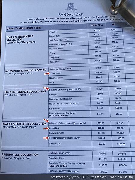 西澳伯斯天鵝河谷Sandalford酒莊品酒