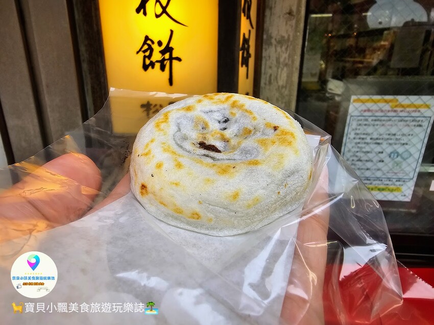 日本[旅遊]日本 福岡 漫步表參道商店街 逛伴手禮周邊小物 大口吃梅枝餅、草莓甜點 最後別忘了前往 太宰府天滿宮