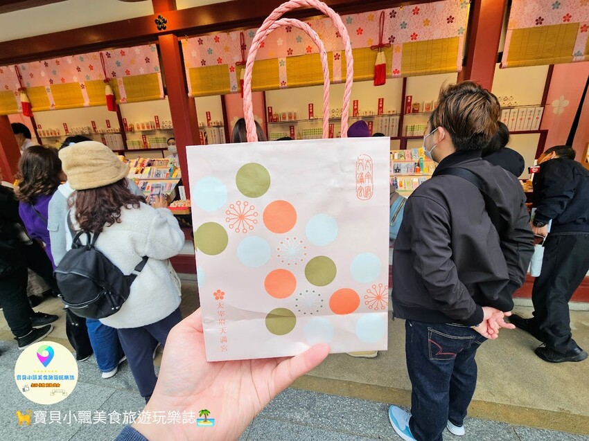 日本[旅遊]日本 福岡 漫步表參道商店街 逛伴手禮周邊小物 大口吃梅枝餅、草莓甜點 最後別忘了前往 太宰府天滿宮