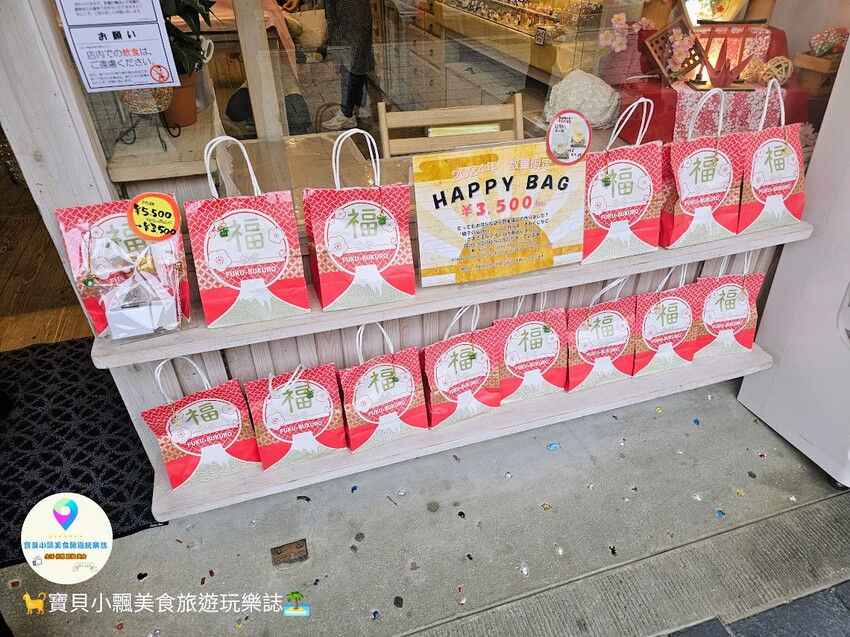 日本[旅遊]日本 福岡 漫步表參道商店街 逛伴手禮周邊小物 大口吃梅枝餅、草莓甜點 最後別忘了前往 太宰府天滿宮