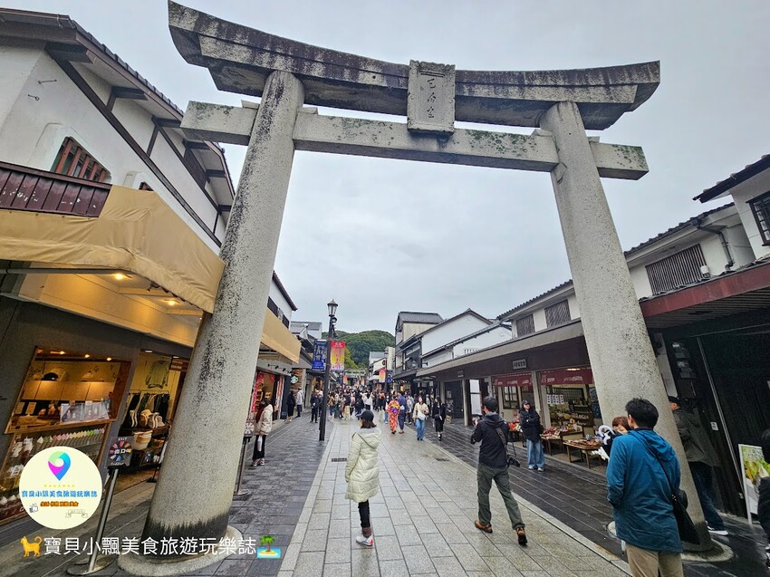 日本[旅遊]日本 福岡 漫步表參道商店街 逛伴手禮周邊小物 大口吃梅枝餅、草莓甜點 最後別忘了前往 太宰府天滿宮