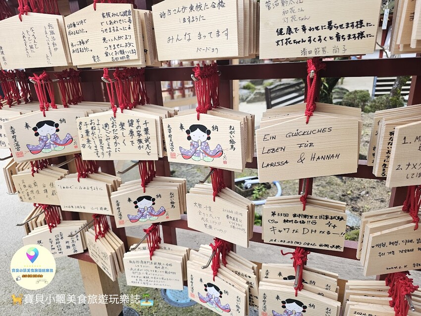 日本[旅遊]日本 福岡 漫步表參道商店街 逛伴手禮周邊小物 大口吃梅枝餅、草莓甜點 最後別忘了前往 太宰府天滿宮