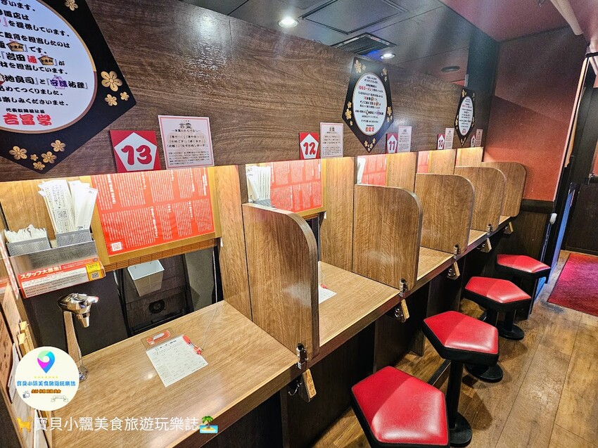 日本[食]日本 福岡 喜愛吃一蘭拉麵不可錯過 太宰府參道店限定 五角型 一蘭 合格拉麵