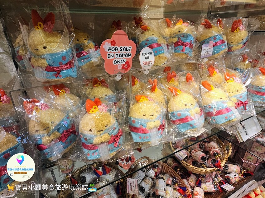 日本[旅遊]日本 福岡 漫步表參道商店街 逛伴手禮周邊小物 大口吃梅枝餅、草莓甜點 最後別忘了前往 太宰府天滿宮