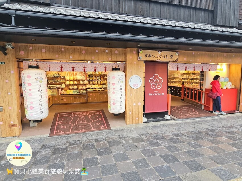 日本[旅遊]日本 福岡 漫步表參道商店街 逛伴手禮周邊小物 大口吃梅枝餅、草莓甜點 最後別忘了前往 太宰府天滿宮