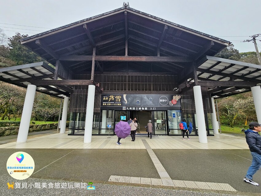 日本[旅遊]日本 福岡 漫步表參道商店街 逛伴手禮周邊小物 大口吃梅枝餅、草莓甜點 最後別忘了前往 太宰府天滿宮