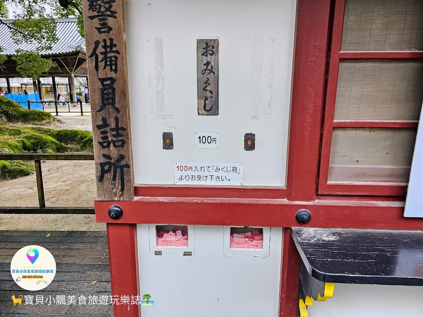 日本[旅遊]日本 福岡 漫步表參道商店街 逛伴手禮周邊小物 大口吃梅枝餅、草莓甜點 最後別忘了前往 太宰府天滿宮