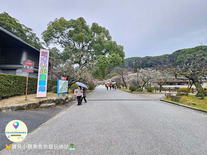 日本[旅遊]日本 福岡 漫步表參道商店街 逛伴手禮周邊小物 大口吃梅枝餅、草莓甜點 最後別忘了前往 太宰府天滿宮