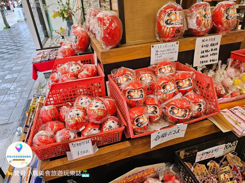 日本[旅遊]日本 福岡 漫步表參道商店街 逛伴手禮周邊小物 大口吃梅枝餅、草莓甜點 最後別忘了前往 太宰府天滿宮