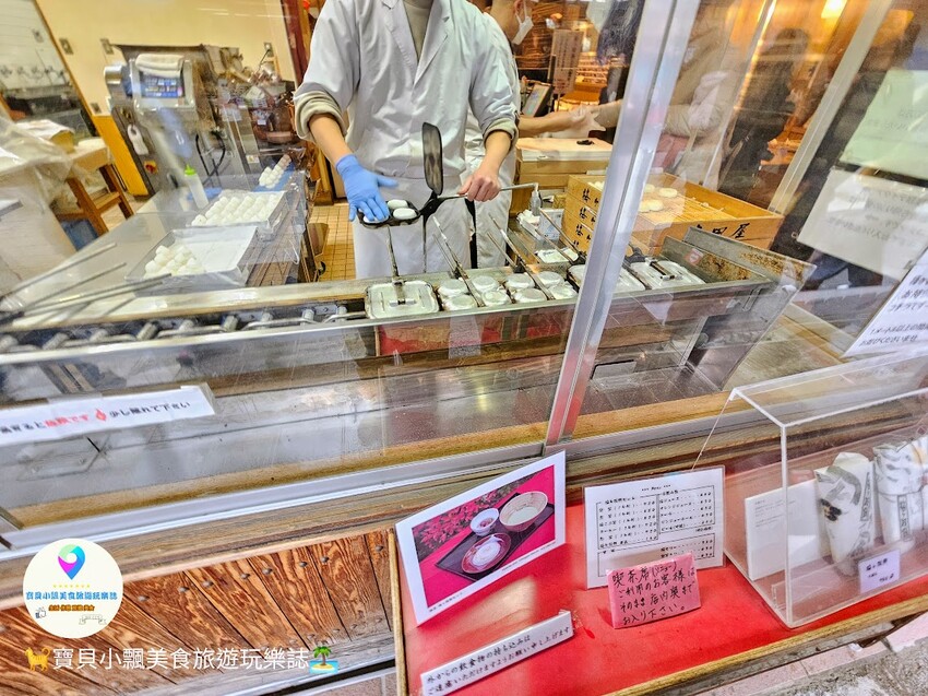 日本[旅遊]日本 福岡 漫步表參道商店街 逛伴手禮周邊小物 大口吃梅枝餅、草莓甜點 最後別忘了前往 太宰府天滿宮