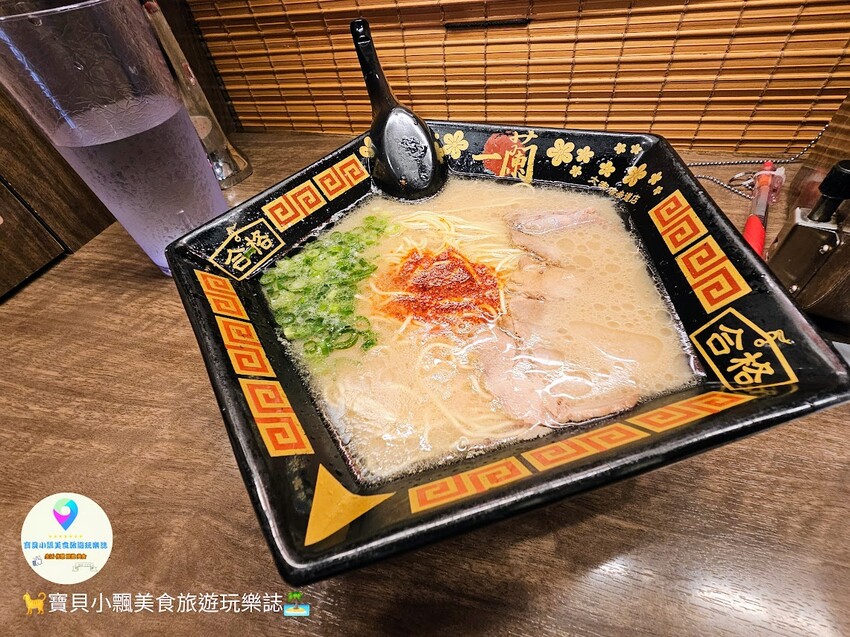 日本[食]日本 福岡 喜愛吃一蘭拉麵不可錯過 太宰府參道店限定 五角型 一蘭 合格拉麵
