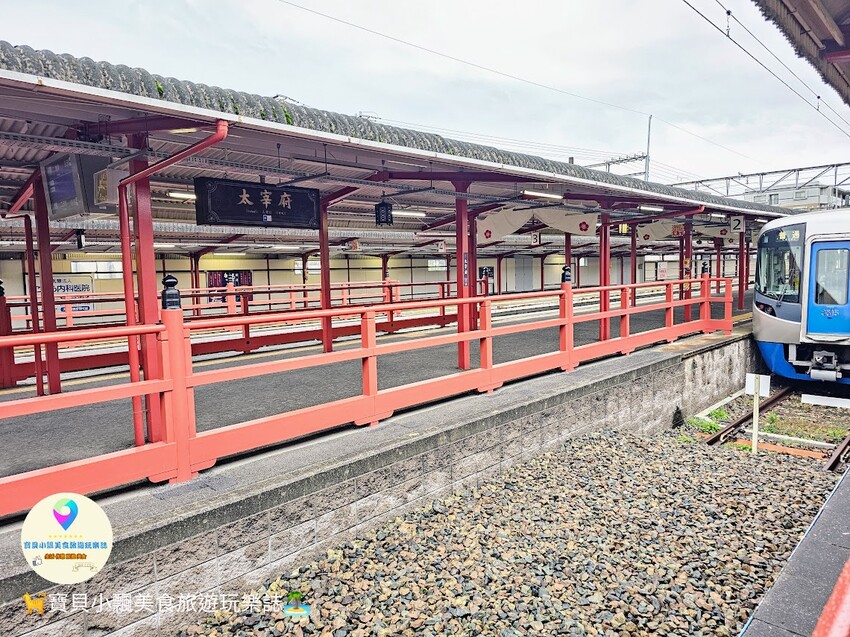 日本[旅遊]日本 福岡 漫步表參道商店街 逛伴手禮周邊小物 大口吃梅枝餅、草莓甜點 最後別忘了前往 太宰府天滿宮