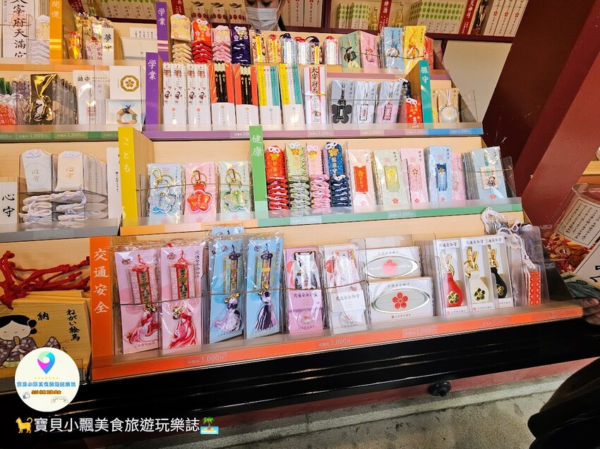 日本[旅遊]日本 福岡 漫步表參道商店街 逛伴手禮周邊小物 大口吃梅枝餅、草莓甜點 最後別忘了前往 太宰府天滿宮