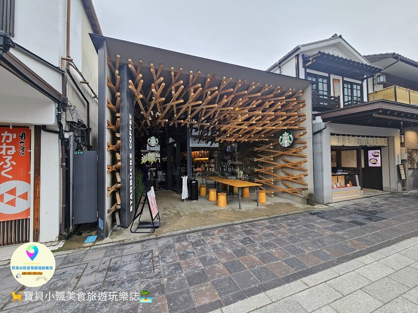 日本[食]日本 福岡 喜愛吃一蘭拉麵不可錯過 太宰府參道店限定 五角型 一蘭 合格拉麵