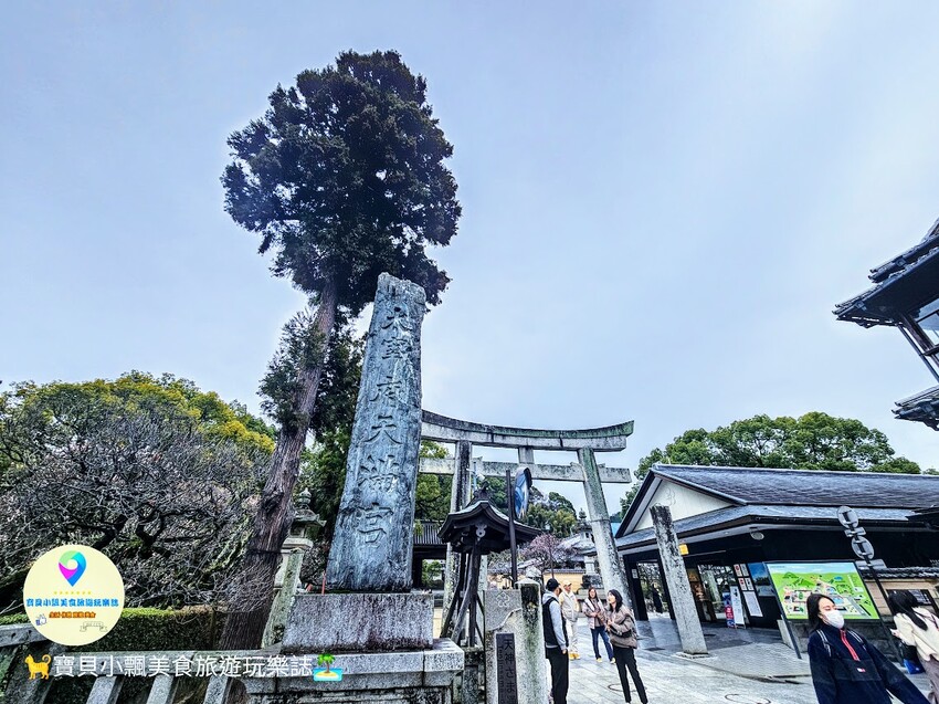 日本[旅遊]日本 福岡 漫步表參道商店街 逛伴手禮周邊小物 大口吃梅枝餅、草莓甜點 最後別忘了前往 太宰府天滿宮