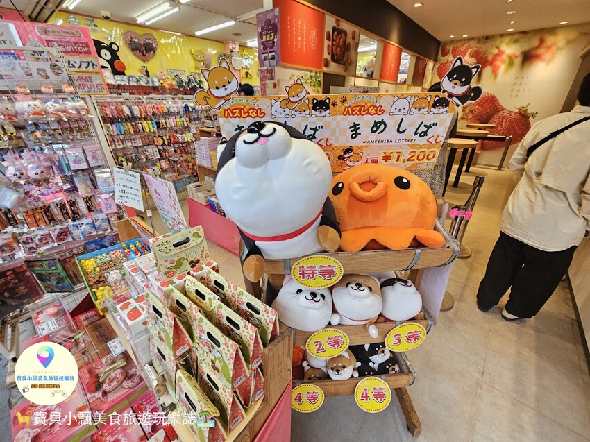 日本[旅遊]日本 福岡 漫步表參道商店街 逛伴手禮周邊小物 大口吃梅枝餅、草莓甜點 最後別忘了前往 太宰府天滿宮