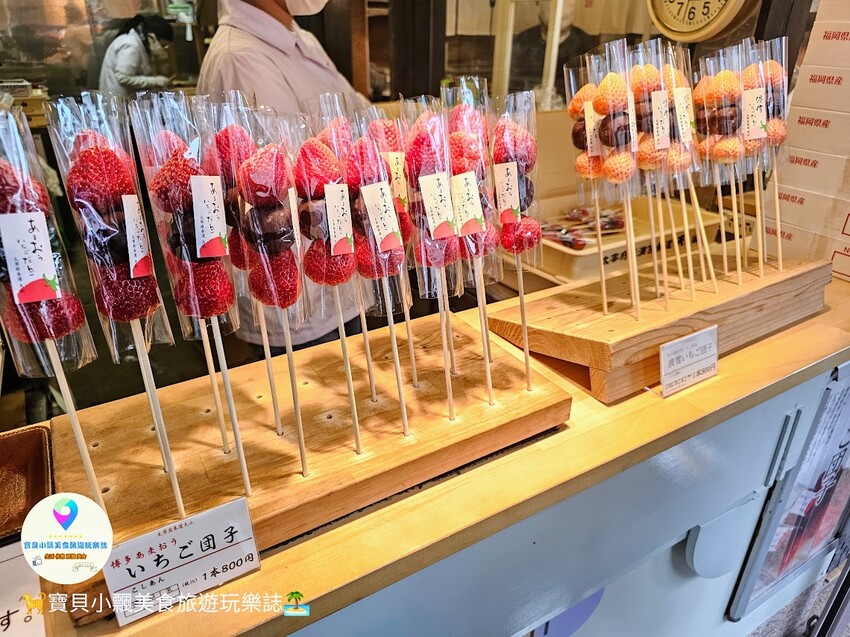 日本[旅遊]日本 福岡 漫步表參道商店街 逛伴手禮周邊小物 大口吃梅枝餅、草莓甜點 最後別忘了前往 太宰府天滿宮