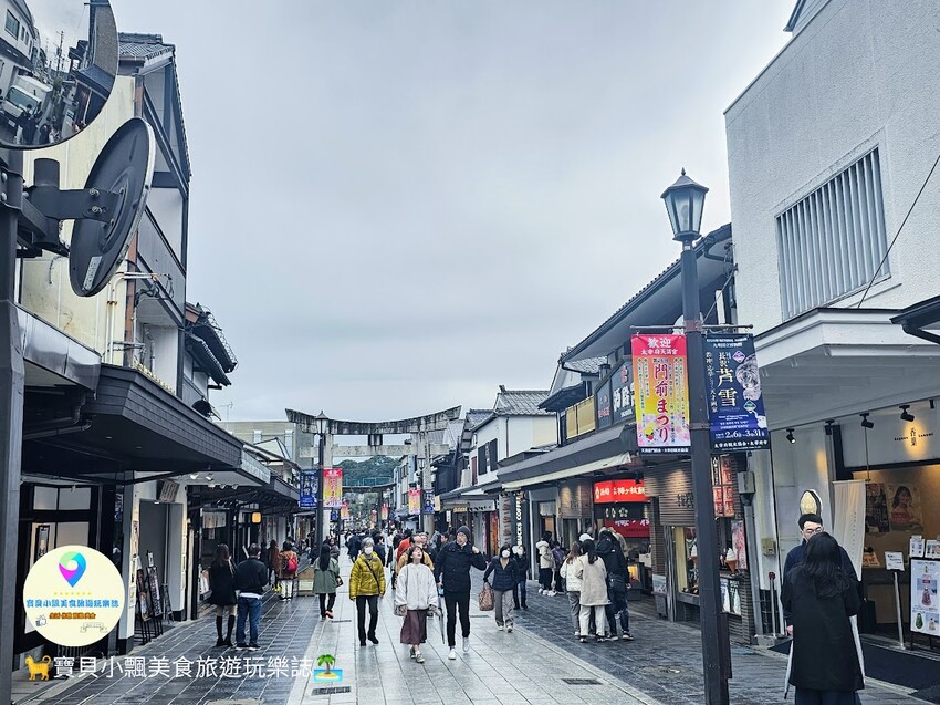 日本[旅遊]日本 福岡 漫步表參道商店街 逛伴手禮周邊小物 大口吃梅枝餅、草莓甜點 最後別忘了前往 太宰府天滿宮