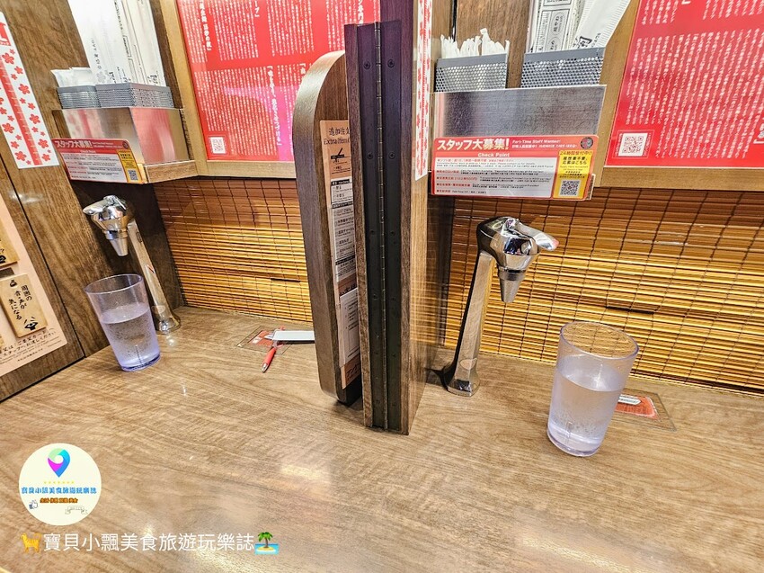 日本[食]日本 福岡 喜愛吃一蘭拉麵不可錯過 太宰府參道店限定 五角型 一蘭 合格拉麵