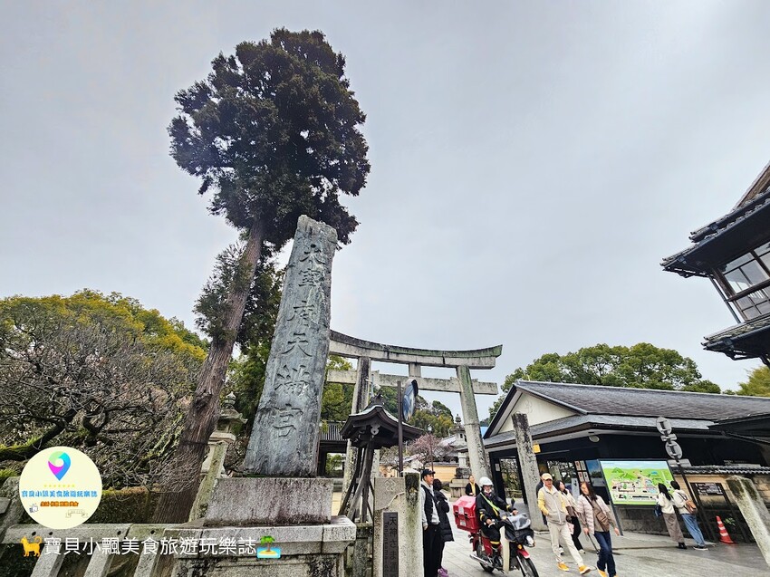 日本[食]日本 福岡 喜愛吃一蘭拉麵不可錯過 太宰府參道店限定 五角型 一蘭 合格拉麵