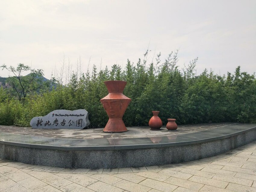 【活動】「2024 新北考古生活節」，4月20日~4月21日