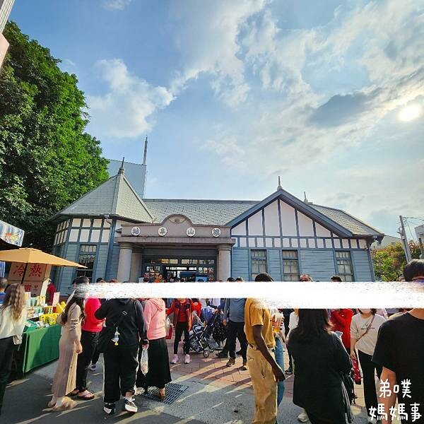 高雄市旗山區【高雄‧旗山】2024年旗山老街走春紀錄:莊酥酥咖哩酥餃、梨大蛋中蛋、旗山天后宮、