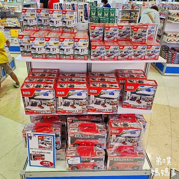 高雄市前鎮區2024年多美火車節！免費入場！3/29~4/7 (已結束)高雄夢時代購物中心