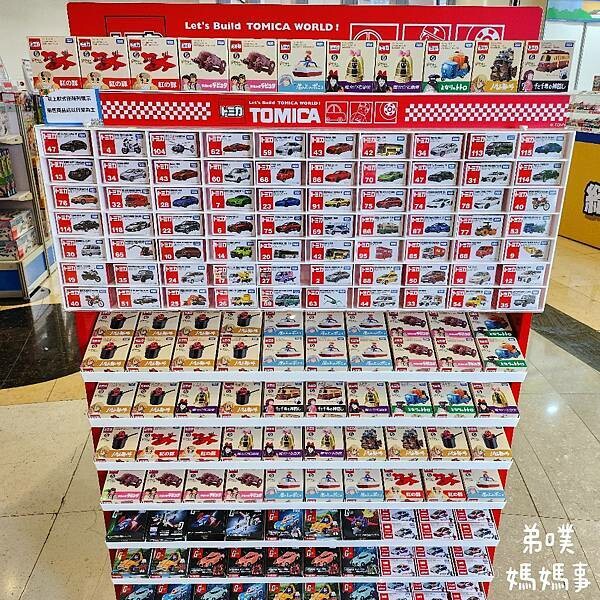 高雄市前鎮區2024年多美火車節！免費入場！3/29~4/7 (已結束)高雄夢時代購物中心