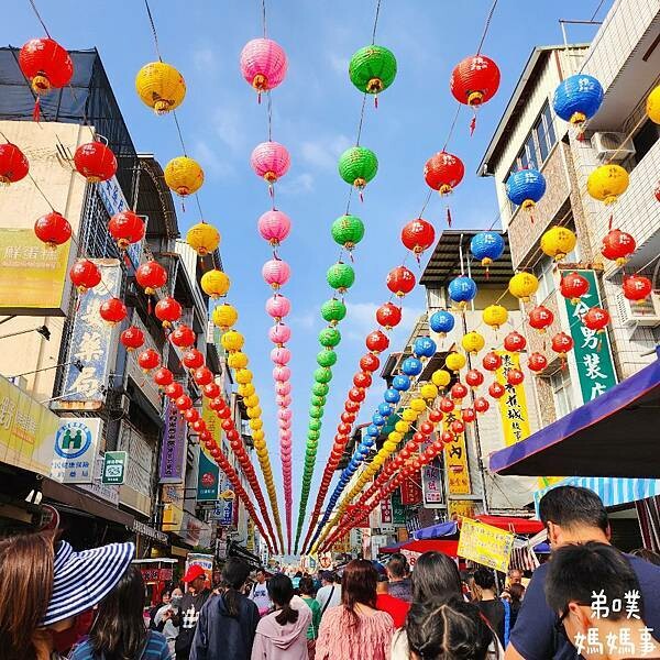 高雄市旗山區【高雄‧旗山】2024年旗山老街走春紀錄:莊酥酥咖哩酥餃、梨大蛋中蛋、旗山天后宮、