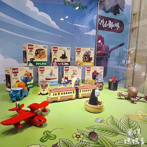 高雄市前鎮區2024年多美火車節！免費入場！3/29~4/7 (已結束)高雄夢時代購物中心