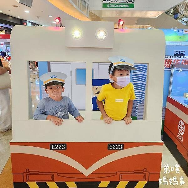 高雄市前鎮區2024年多美火車節！免費入場！3/29~4/7 (已結束)高雄夢時代購物中心