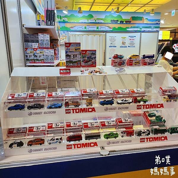 高雄市前鎮區2024年多美火車節！免費入場！3/29~4/7 (已結束)高雄夢時代購物中心