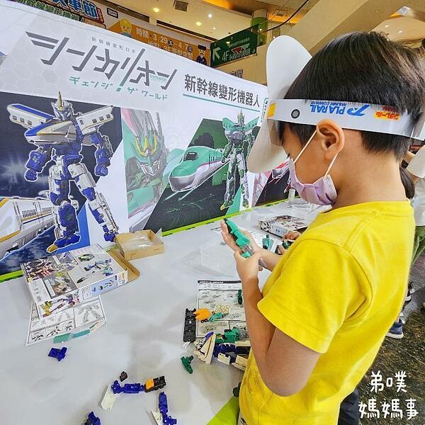 高雄市前鎮區2024年多美火車節！免費入場！3/29~4/7 (已結束)高雄夢時代購物中心