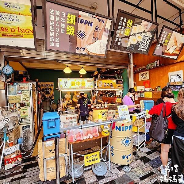 高雄市旗山區【高雄‧旗山】2024年旗山老街走春紀錄:莊酥酥咖哩酥餃、梨大蛋中蛋、旗山天后宮、