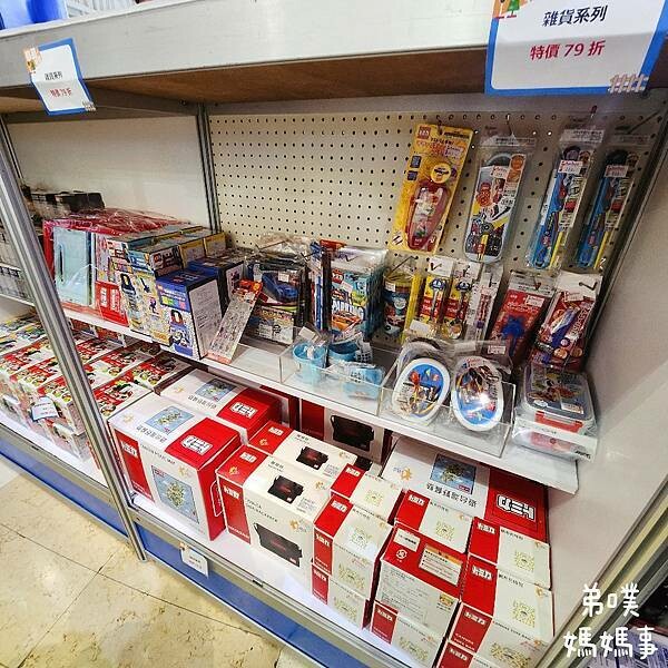 高雄市前鎮區2024年多美火車節！免費入場！3/29~4/7 (已結束)高雄夢時代購物中心