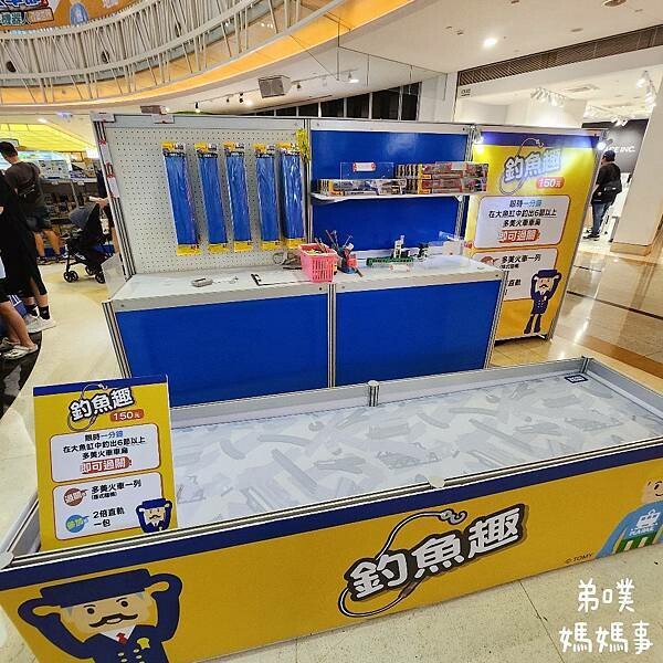 高雄市前鎮區2024年多美火車節！免費入場！3/29~4/7 (已結束)高雄夢時代購物中心