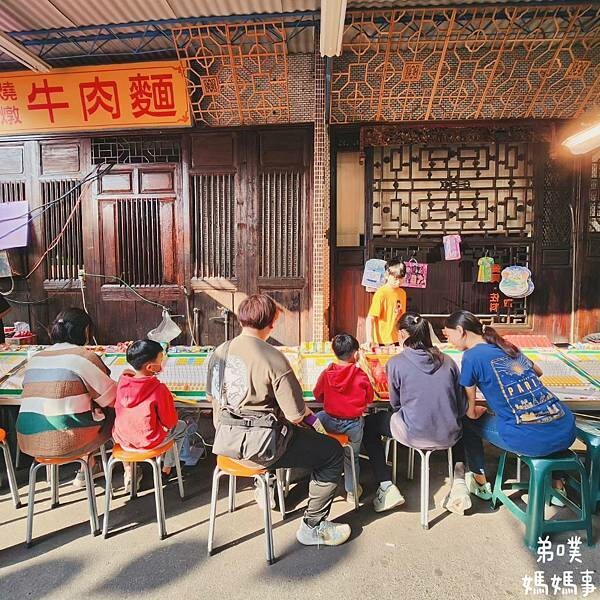 高雄市旗山區【高雄‧旗山】2024年旗山老街走春紀錄:莊酥酥咖哩酥餃、梨大蛋中蛋、旗山天后宮、