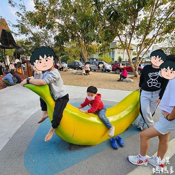 高雄市旗山區【高雄‧旗山】旗山特色遊戲場│山丘意象、香蕉也來了!滑步車步道、沙池、彈簧床，來旗山必玩!