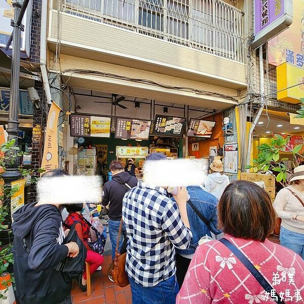 高雄市旗山區【高雄‧旗山】2024年旗山老街走春紀錄:莊酥酥咖哩酥餃、梨大蛋中蛋、旗山天后宮、