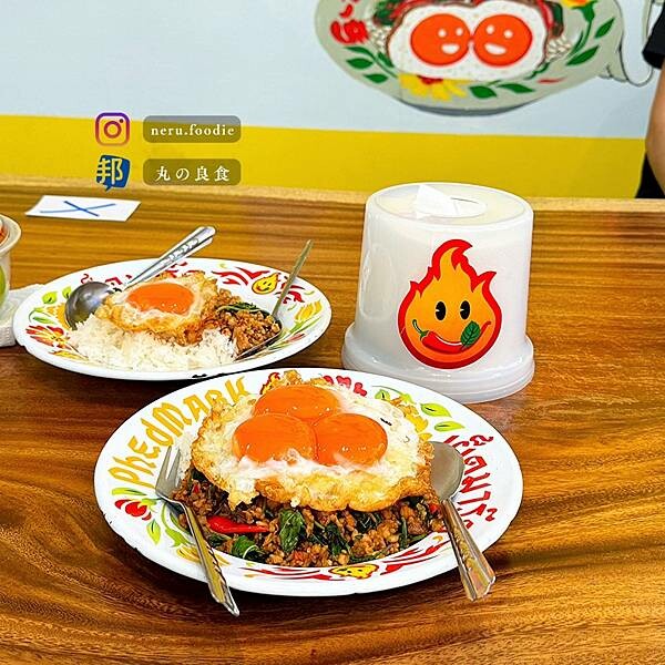 泰國Phed Mark เผ็ดมาร์ค｜曼谷美食旅遊景點推薦 @neru.foodie / 丸の良食