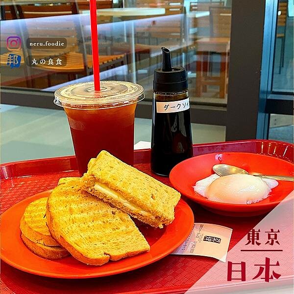 日本亞坤咖椰吐司｜東京旅遊景點推薦 @neru.foodie / 丸の良食