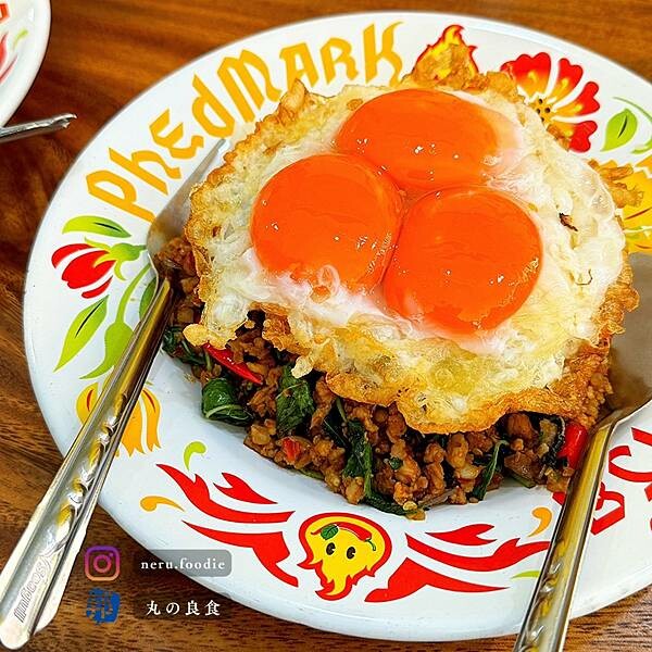 泰國Phed Mark เผ็ดมาร์ค｜曼谷美食旅遊景點推薦 @neru.foodie / 丸の良食