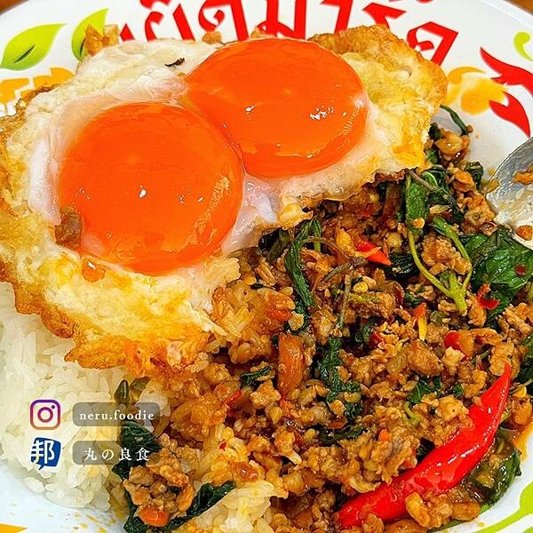 泰國Phed Mark เผ็ดมาร์ค｜曼谷美食旅遊景點推薦 @neru.foodie / 丸の良食