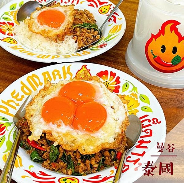 泰國Phed Mark เผ็ดมาร์ค｜曼谷美食旅遊景點推薦 @neru.foodie / 丸の良食