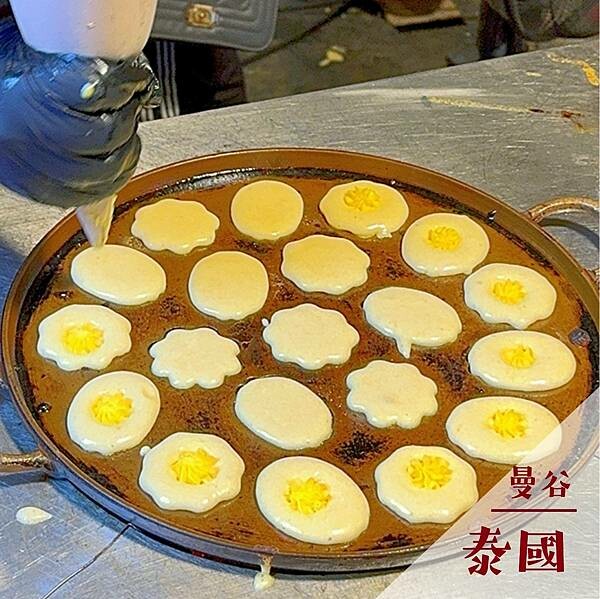 泰國HAAB 雞蛋糕｜曼谷美食旅遊景點推薦 @neru.foodie / 丸の良食