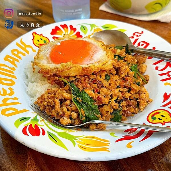 泰國Phed Mark เผ็ดมาร์ค｜曼谷美食旅遊景點推薦 @neru.foodie / 丸の良食