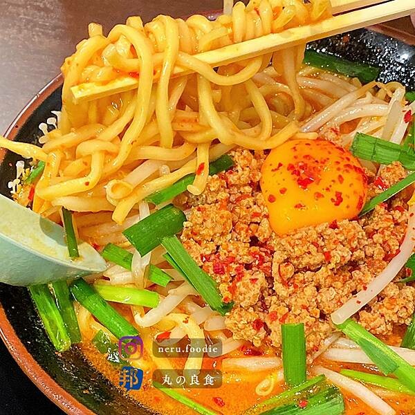 日本丸岡商店｜名古屋台灣拉麵推薦 @neru.foodie / 丸の良食