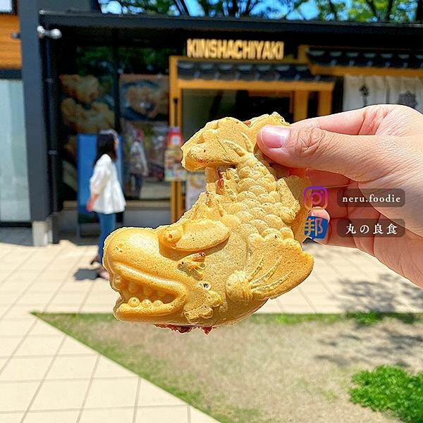 日本金しゃち焼き｜名古屋城小食推薦 @neru.foodie / 丸の良食