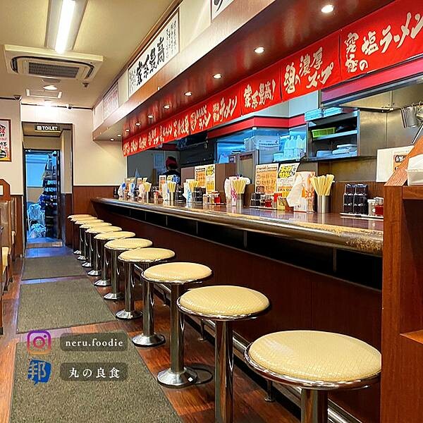 日本丸岡商店｜名古屋台灣拉麵推薦 @neru.foodie / 丸の良食