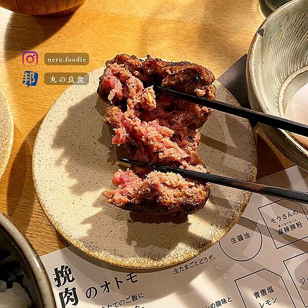 日本挽肉と米|東京旅遊景點推薦 @neru.foodie / 丸の良食